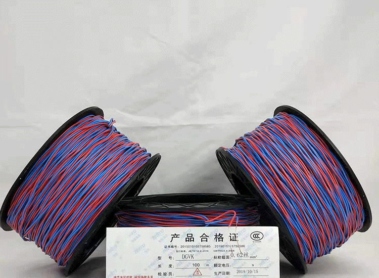 东胜数码电子雷管东胜放炮线.png