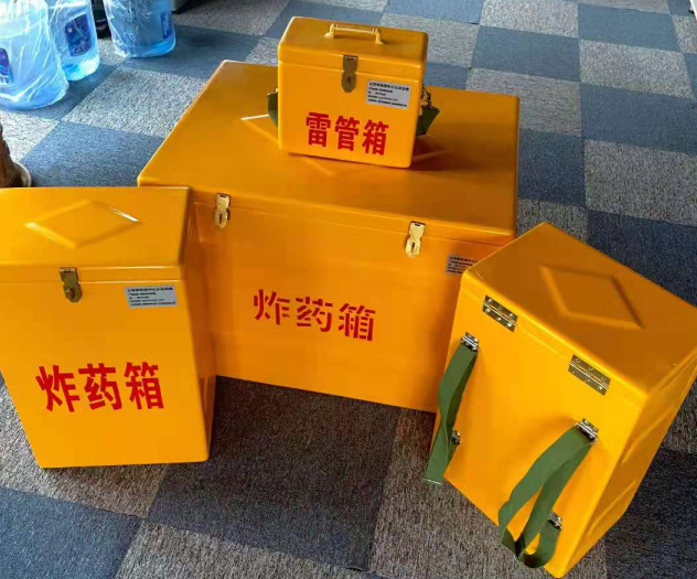 东胜炸药雷管箱的型号那么多，应该如何选择？