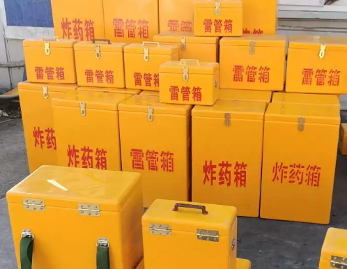 东胜炸药箱雷管箱具体有什么用处？