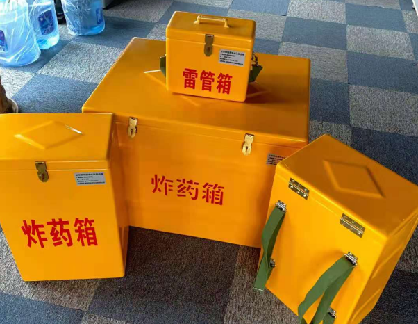 东胜不同环境下如何选择炸药箱雷管箱