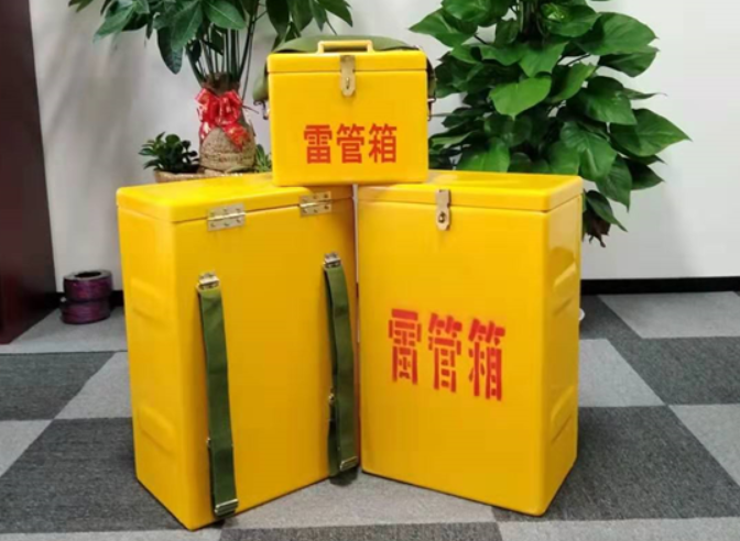 东胜如何防止雷管箱炸药箱等矿用物品生锈？