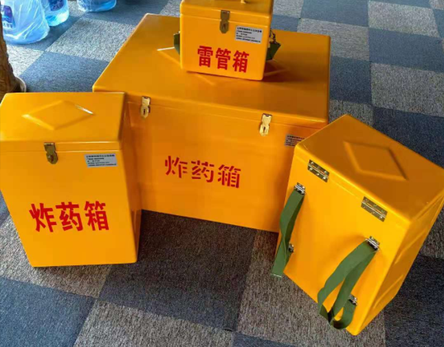 东胜矿用炸药储存箱防止生锈的方法与措施