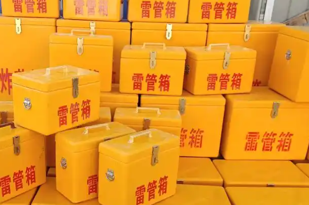 东胜矿用炸药箱和雷管箱的运输安全指南